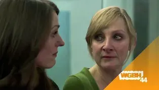 Scott & Bailey on WGBH 44