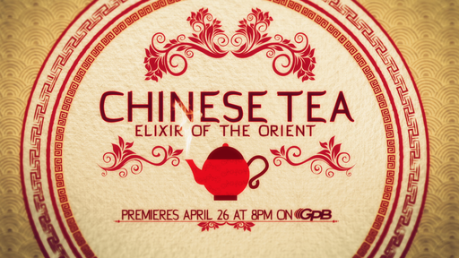 asian tea elixirs married women ive fucked