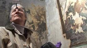 Video thumbnail: Experience Conserving Philadelphia