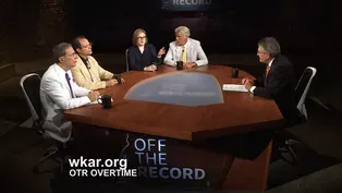 Tom Shields | OTR OVERTIME