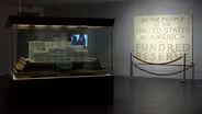 The Slipstream at the Brooklyn Museum