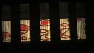Bill Brand's Masstransiscope