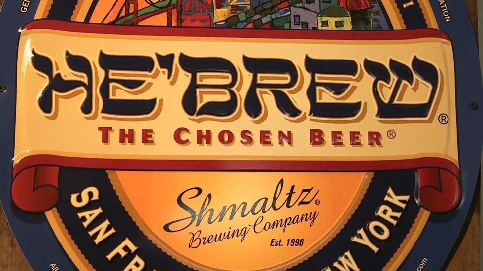 Shmaltz Brewing Company image