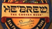 Shmaltz Brewing Company