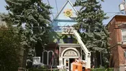 Uptown Summer at The Sanctuary for Independent Media