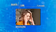 Xtra Dose | Headaches