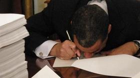 Video thumbnail: New York NOW Paterson Vetoes Budget Items