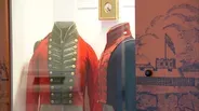 Fort George Museum