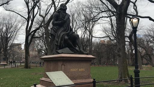 April 6, 2017: SEXISM IN CENTRAL PARK?