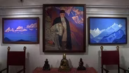 Curator's Choice: Nicholas Roerich Museum New York