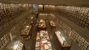 New Museum | NYC-ARTS News: September 1-8, 2016