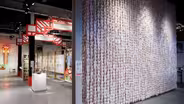 MOFAD | NYC-ARTS News: Feb 16-23, 2017