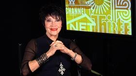 Video thumbnail: Pioneers of Thirteen Chita Rivera
