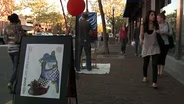 Red Bank Art Walk Brings Together Businesses and Artists