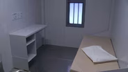 NJ Law Limits Use of Solitary Confinement for Juveniles 