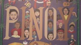 Video thumbnail: Broad and High Artist Lewanda Lim, Japanese Friendship Doll, Bootleg Guitar