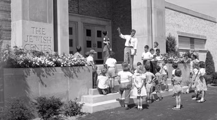 Jewish Community Center in Bexley
