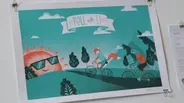 Pinchflat: Bike Poster Blowout