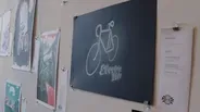 Pinchflat Bike Posters, Congressional Art Competition