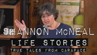 Shannon McNeal