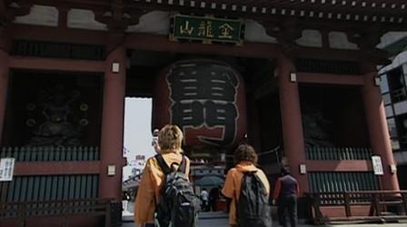 Video thumbnail: Wonders of Japan Wonders of Japan Ep. 1