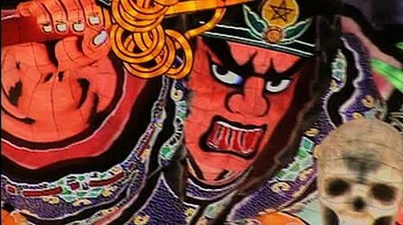 Video thumbnail: Wonders of Japan Wonders of Japan Ep. 2 - Northern Japan