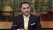 Analysis of First GOP Primary Debate 