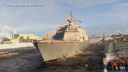 USS Milwaukee Christened in Marinette