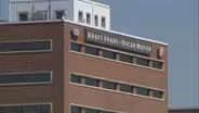 Oscar Mayer To Close Madison Plant, Move 1,000 Jobs