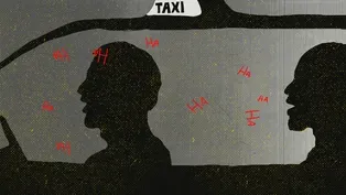 Rearview Mirror