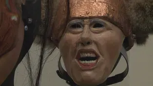 Muller Mask Maker