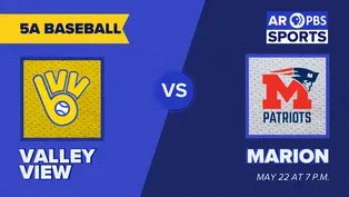 AR PBS Sports 2025 Baseball State Championship - 5A