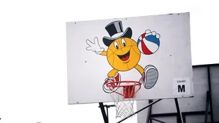 Gus Macker