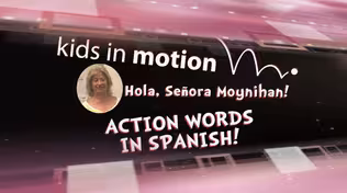 Action Verbs | Grades K-5