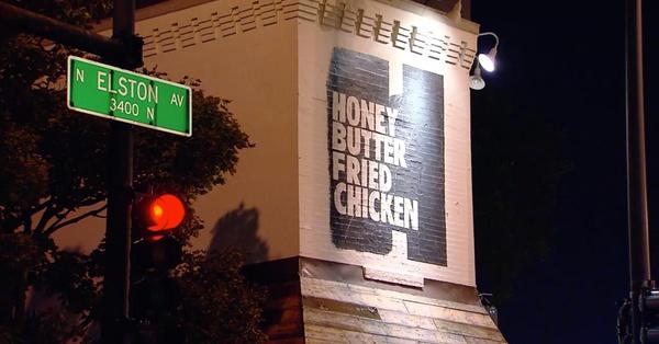 Honey Butter Fried Chicken Season 14 Episode 7 Check Please Pbs