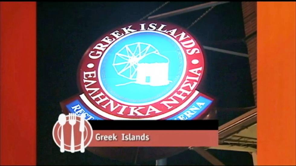 Greek Islands image