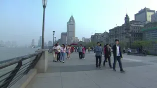 China's Rising Status