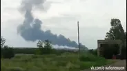 Malaysia Airlines Plane Crashes in Ukraine