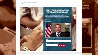 ACA and Get Covered Illinois