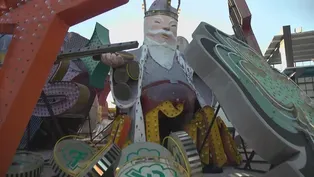 Wild Travels Around the U.S.