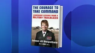 Military Trailblazer