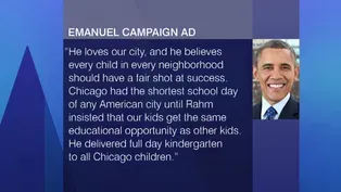 Obama Endorses Rahm Emanuel for Mayor