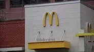 See the McDonald’s of the Future in Present-Day Chicago
