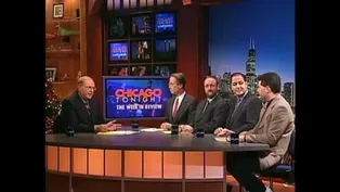 Week in Review: George Ryan Arrested