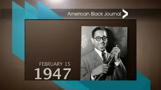 On This Day Detroit – 2/15/15