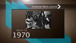 On This Day Detroit – 3/13/16
