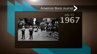 On This Day Detroit – 7/17/16