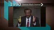 Detroit Black Journal Interview: Emery King
