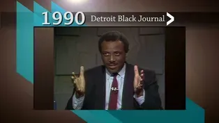 Detroit Black Journal Interview: Emery King