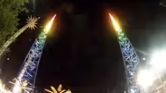 Sling Shot Thrill Ride